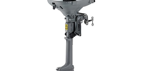 Honda 2.3hp 4-Stroke Outboard Engine