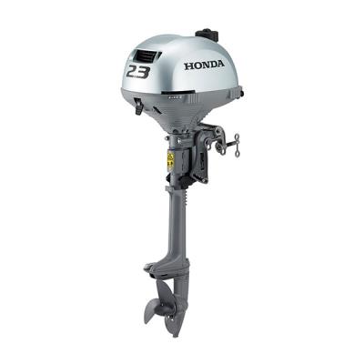 Honda 2.3hp 4-Stroke Outboard Engine