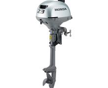Honda 2.3hp 4-Stroke Outboard Engine