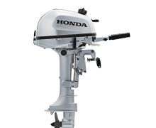 Honda 5hp 4-Stroke